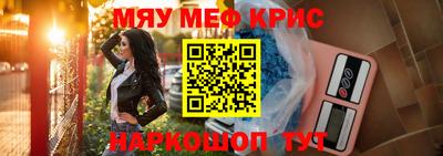 МДМА Изобильный