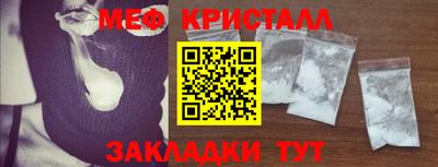 сатива Ирбит