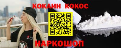 сатива Ирбит