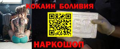 сатива Ирбит