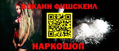 сатива Ирбит