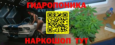 МДМА Изобильный