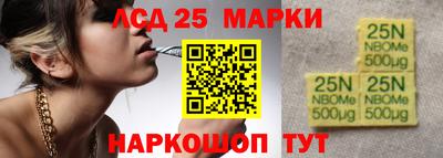 сатива Ирбит
