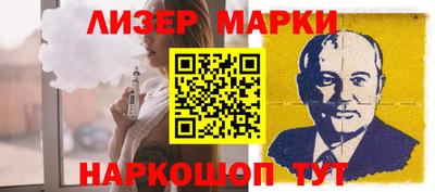 сатива Ирбит