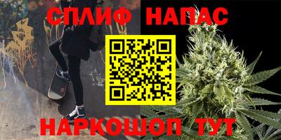 МДМА Изобильный