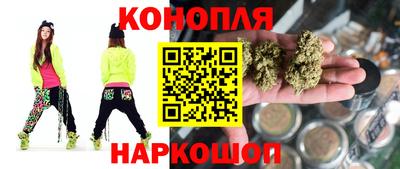 сатива Ирбит