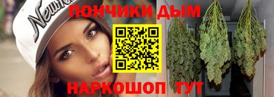 сатива Ирбит
