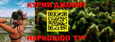 МДМА Изобильный
