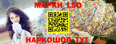 бошки Ипатово