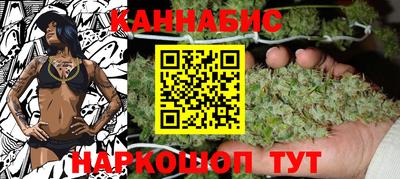 МДМА Изобильный