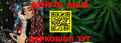 МДМА Изобильный