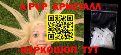 МДМА Изобильный