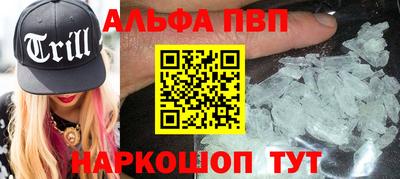 МДМА Изобильный