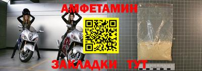 МДМА Изобильный