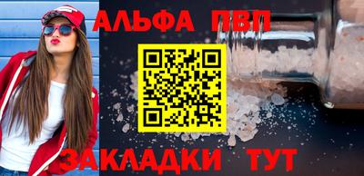 МДМА Изобильный