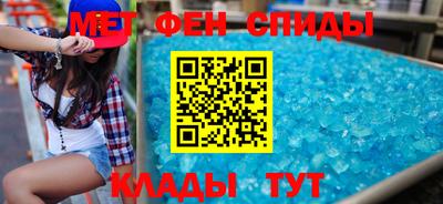 сатива Ирбит