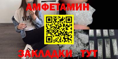 бошки Ипатово