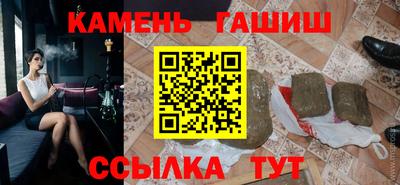 сатива Ирбит