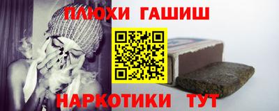МДМА Изобильный