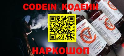 сатива Ирбит