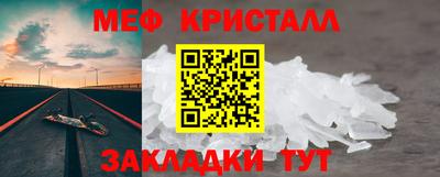 МДМА Изобильный