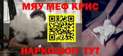 сатива Ирбит